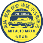 Mit Auto Japan -